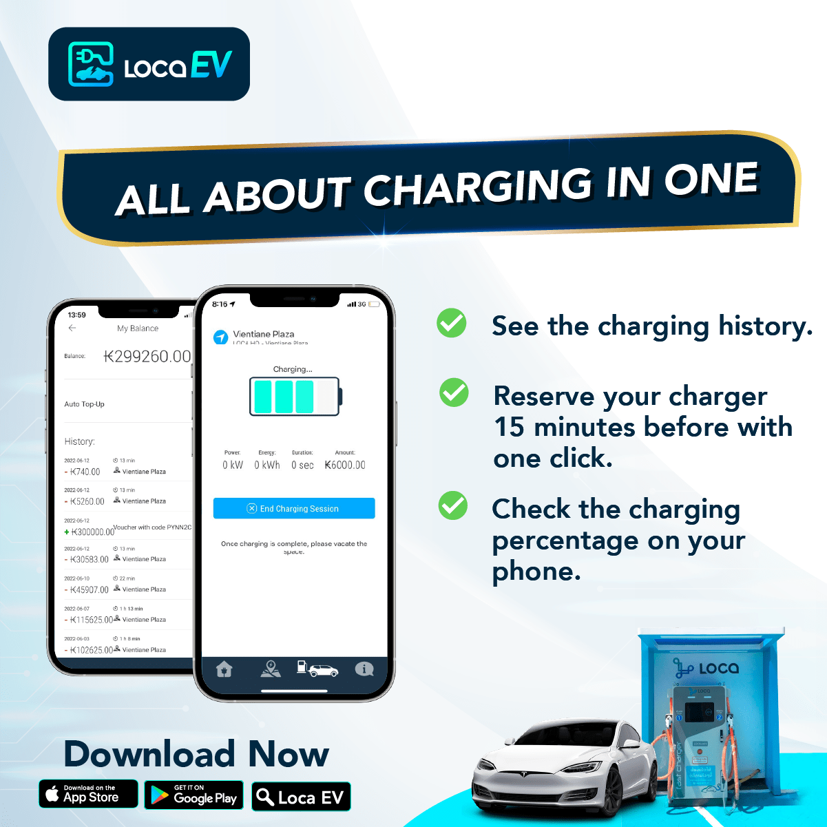 LOCA EV charging app screen