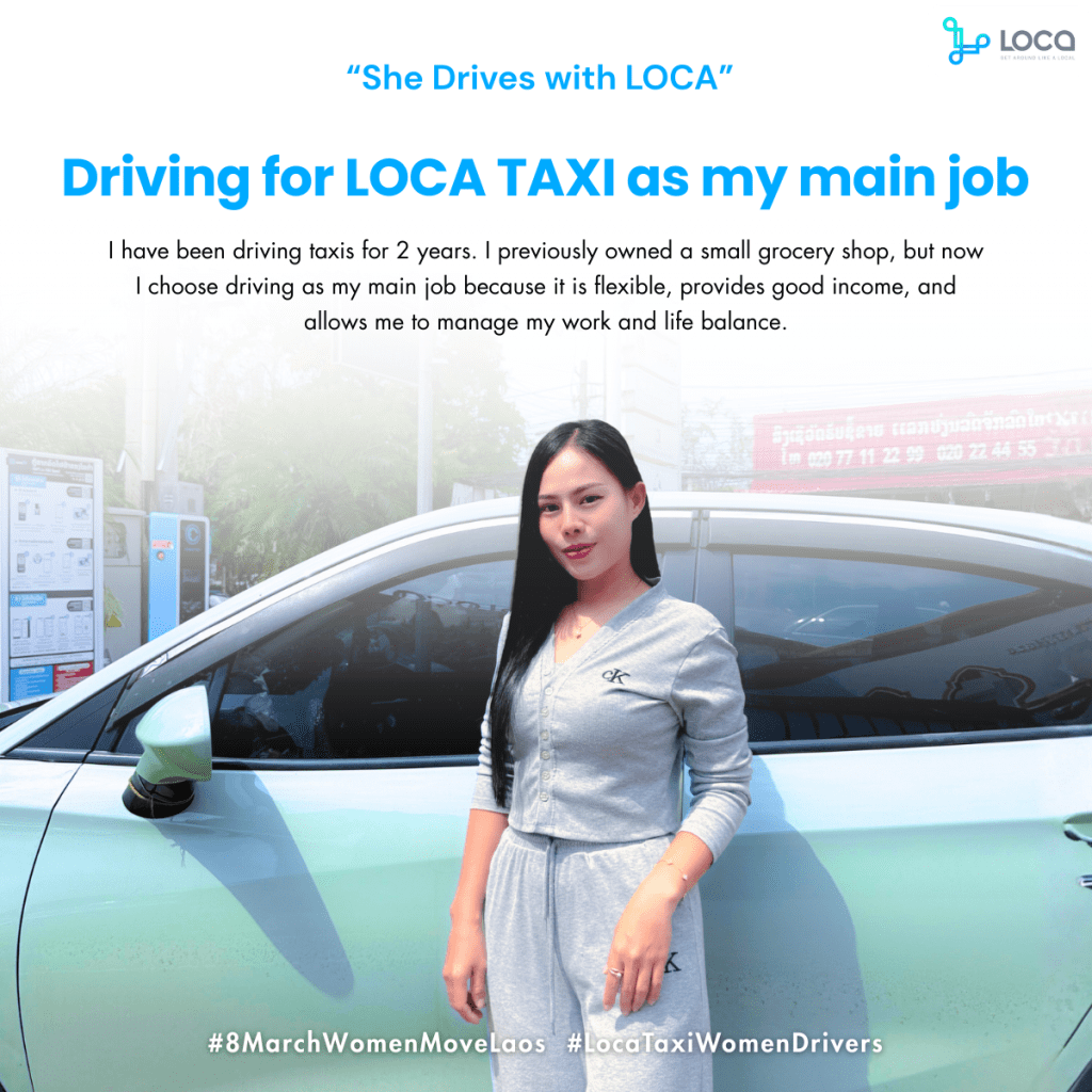 LOCA SDG 9 innovation and infrastructure impact