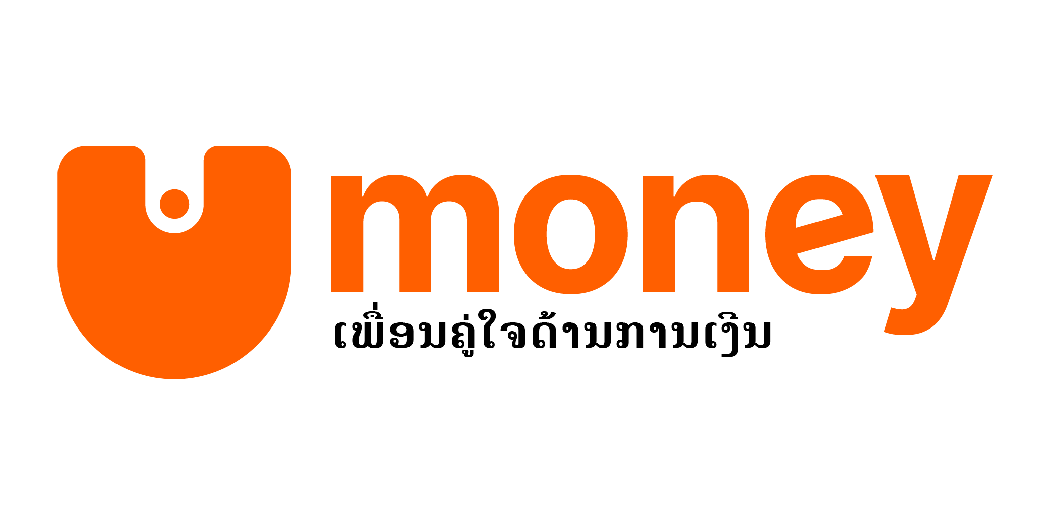 Umoney